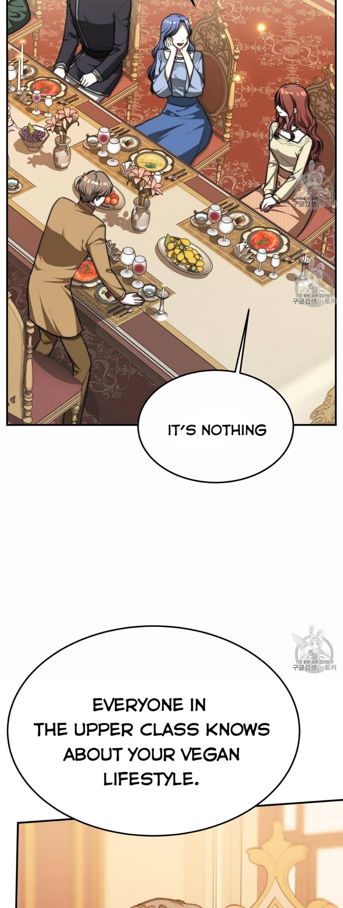 The Three Are Living a Married Life Chapter 15 - page 23