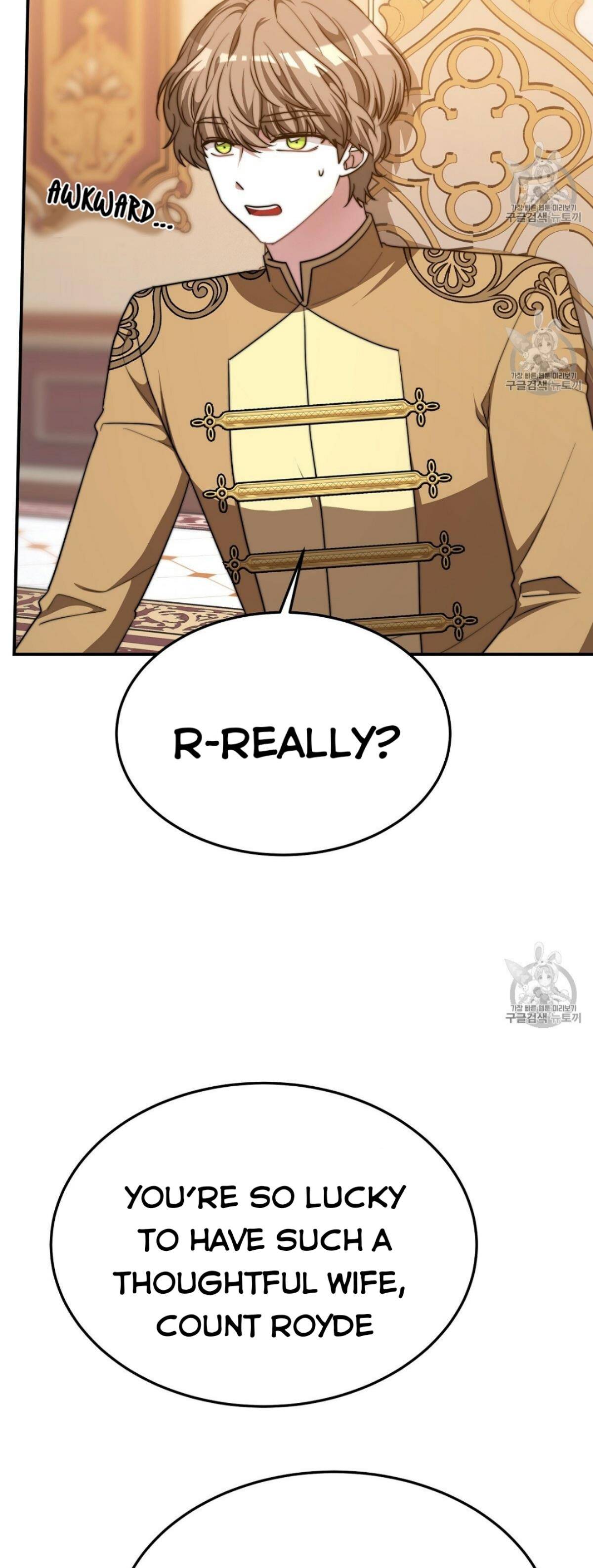The Three Are Living a Married Life Chapter 15 - page 24