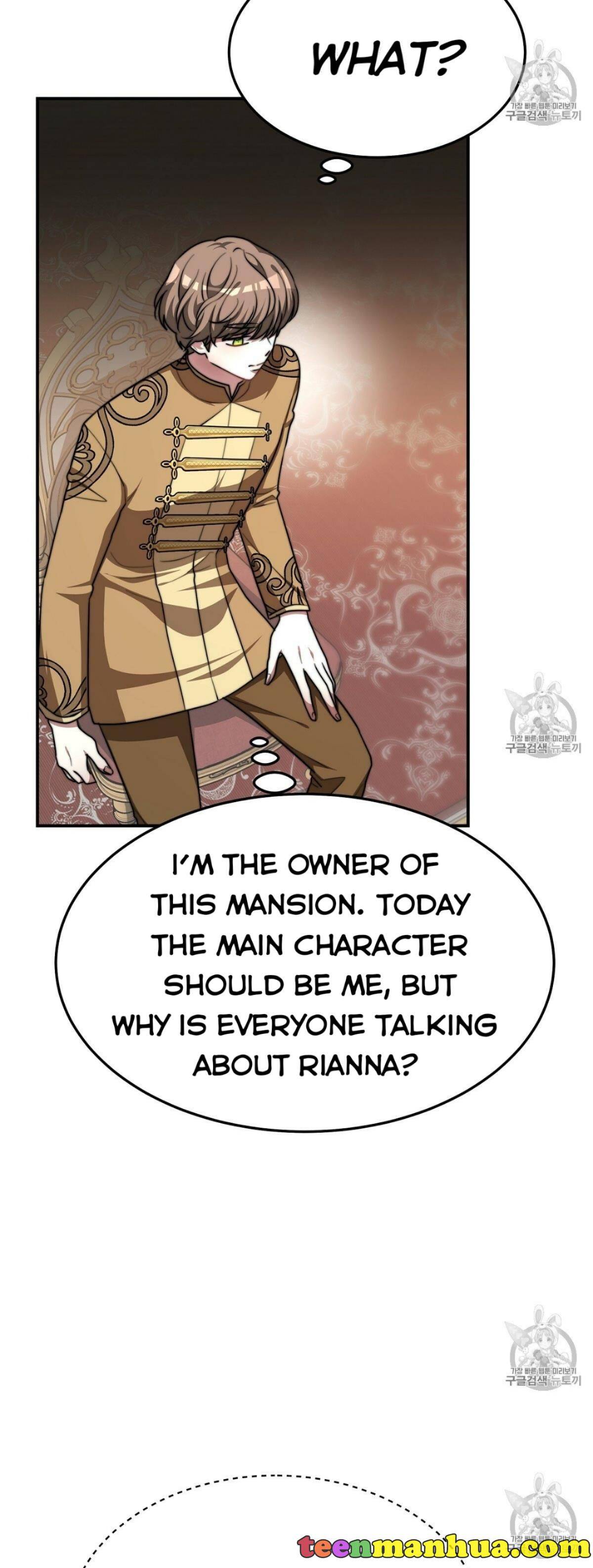 The Three Are Living a Married Life Chapter 15 - page 26