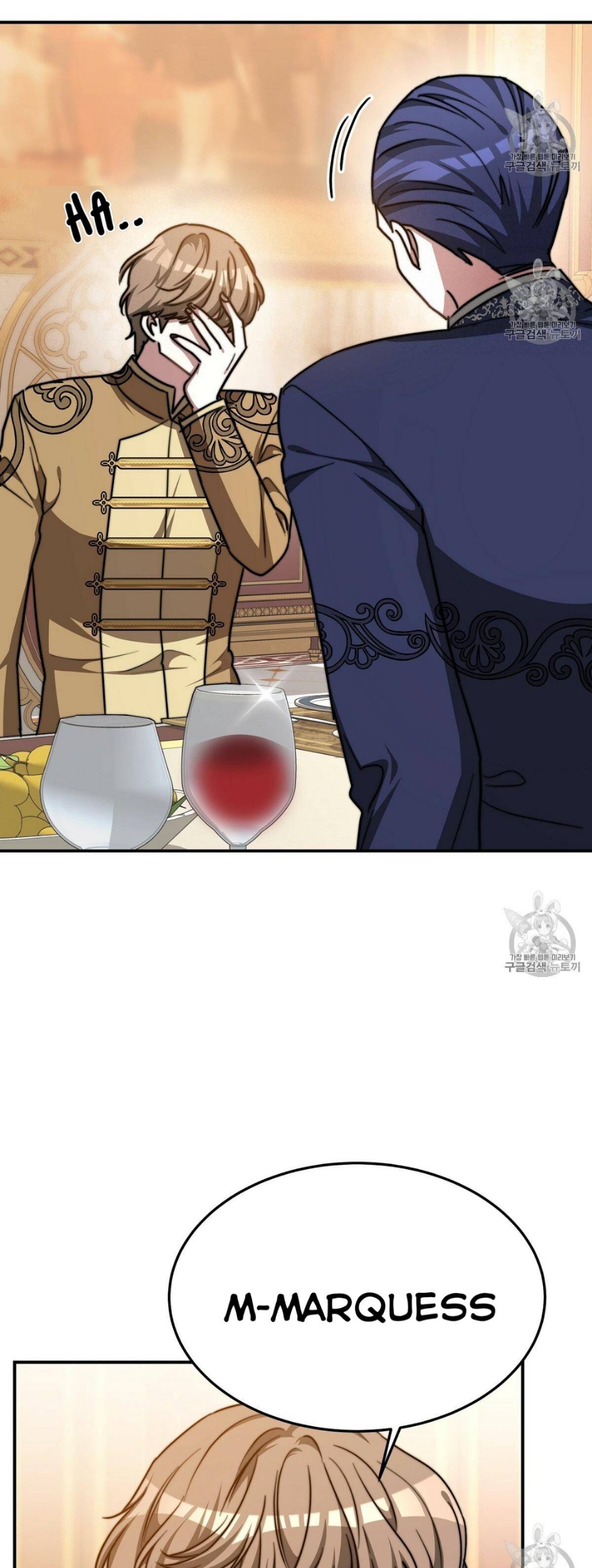 The Three Are Living a Married Life Chapter 15 - page 35