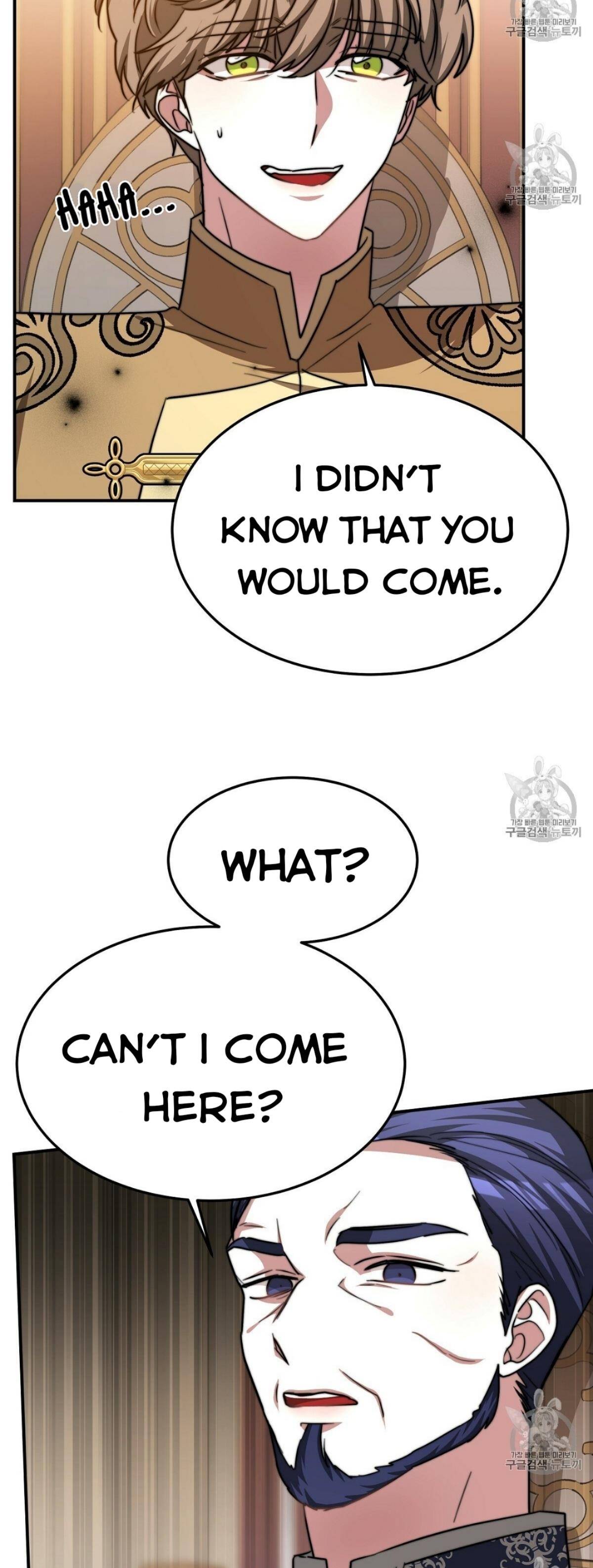 The Three Are Living a Married Life Chapter 15 - page 36