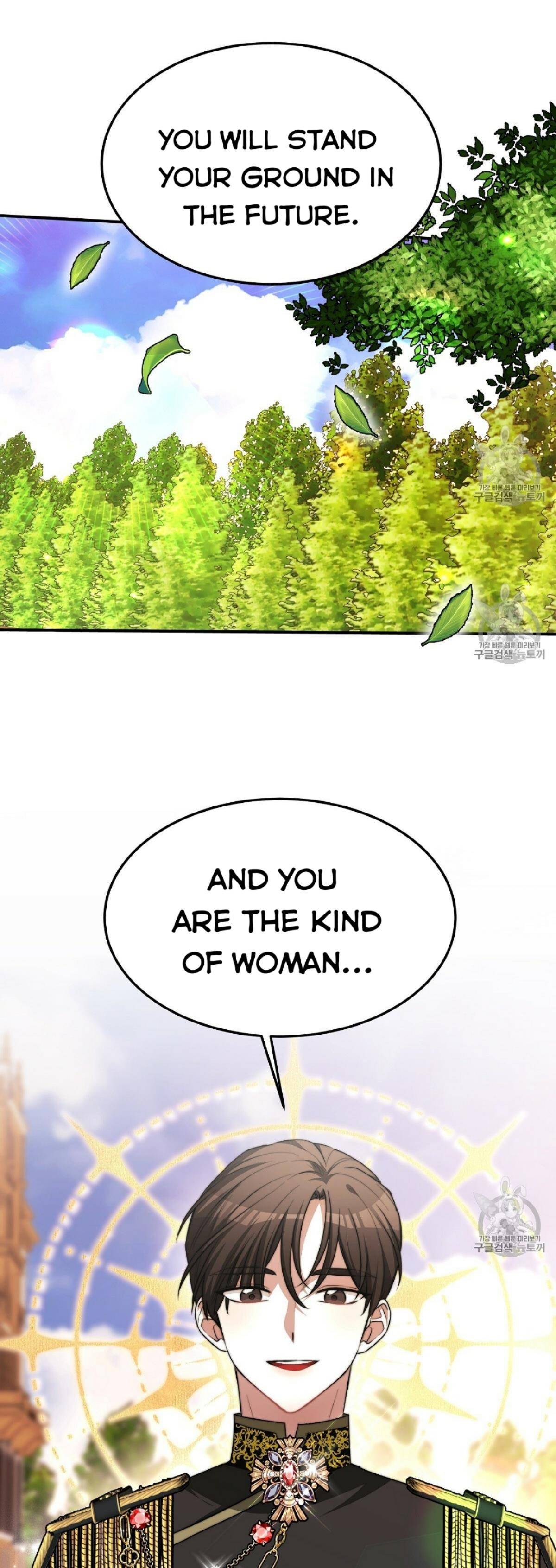 The Three Are Living a Married Life Chapter 15 - page 4