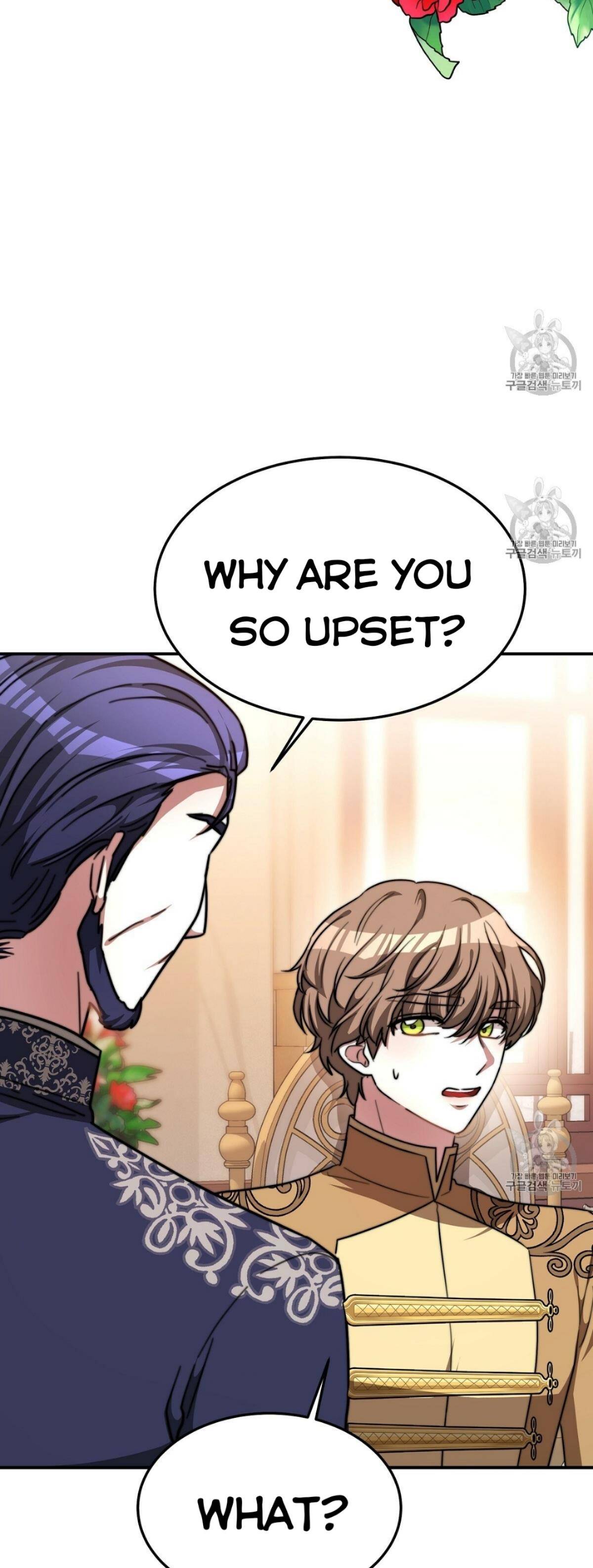 The Three Are Living a Married Life Chapter 15 - page 44