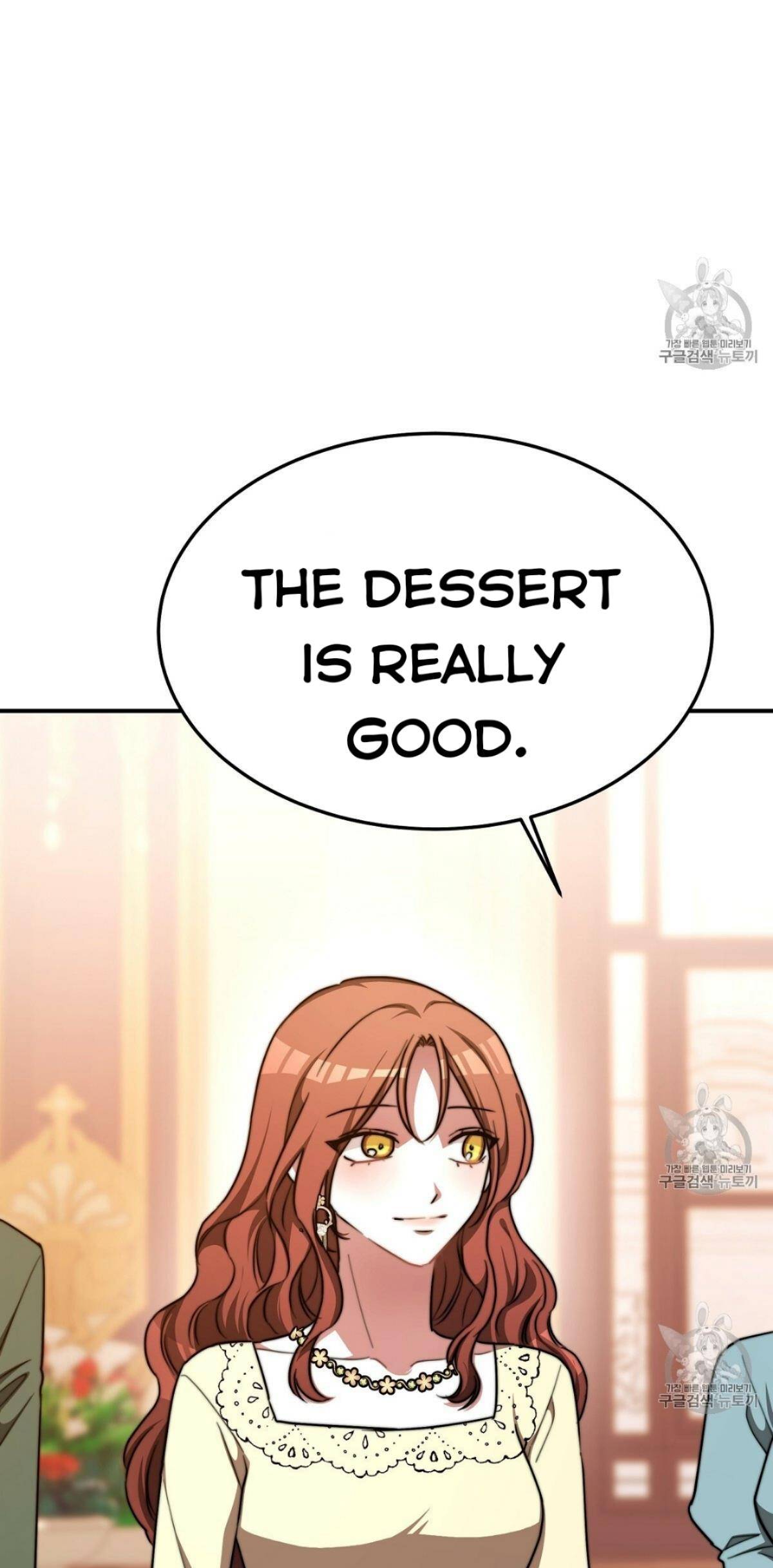 The Three Are Living a Married Life Chapter 15 - page 51