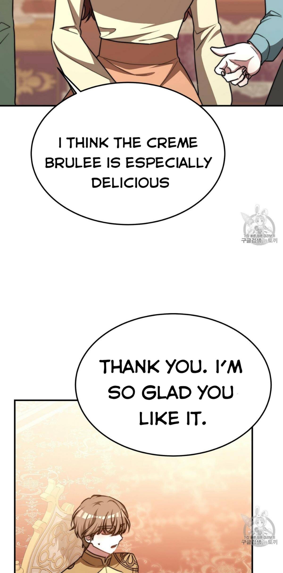 The Three Are Living a Married Life Chapter 15 - page 52