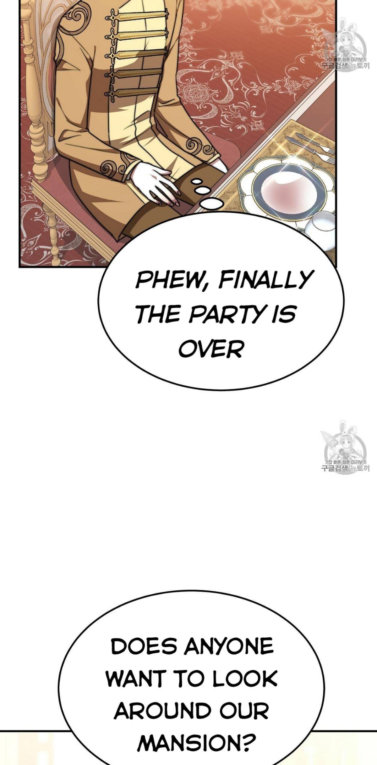The Three Are Living a Married Life Chapter 15 - page 53