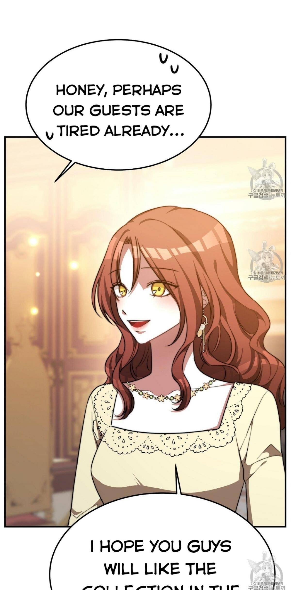The Three Are Living a Married Life Chapter 15 - page 55
