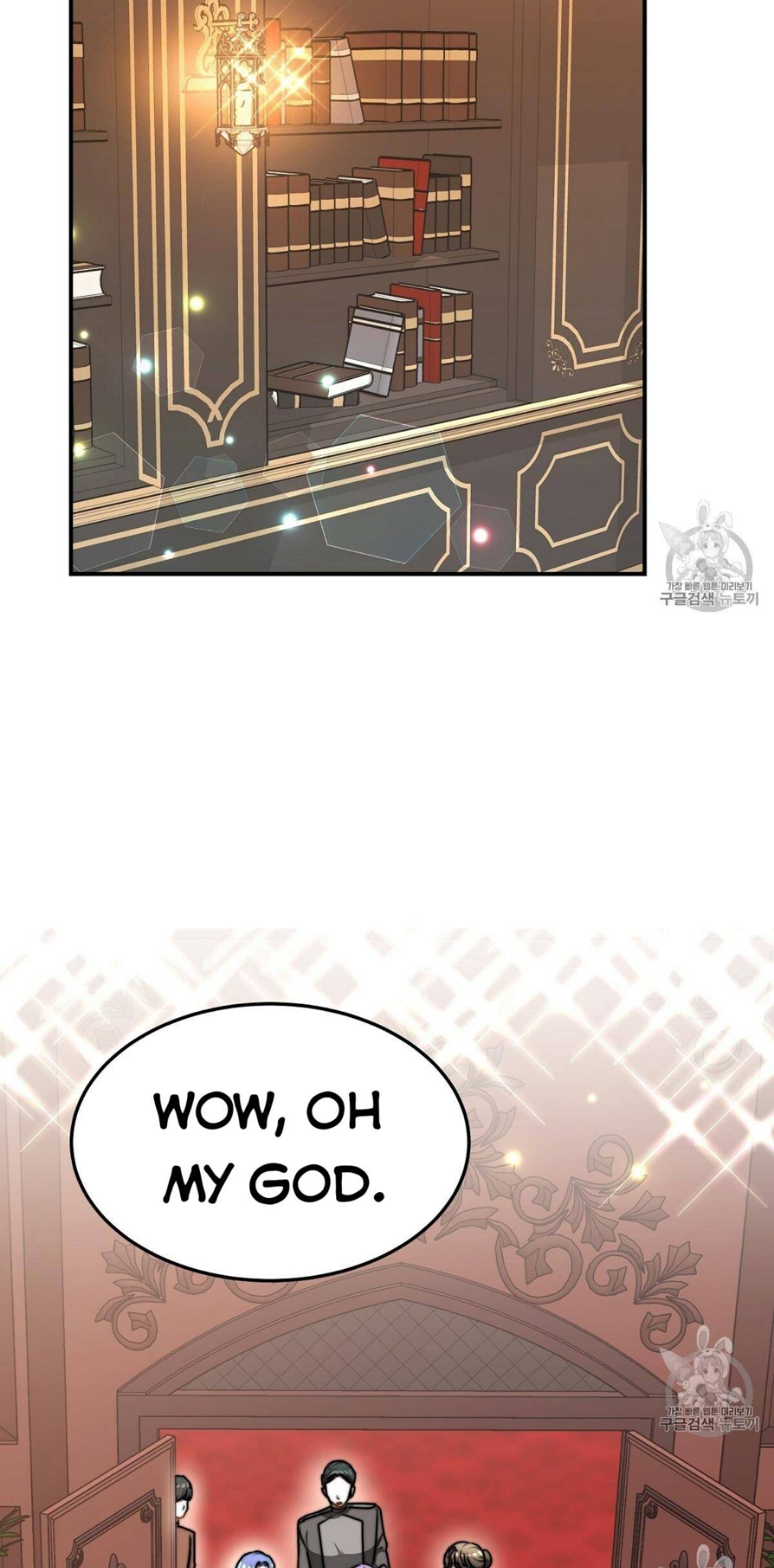 The Three Are Living a Married Life Chapter 15 - page 58