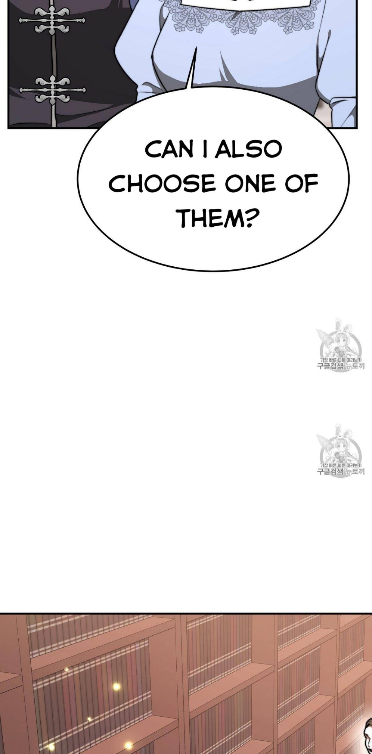 The Three Are Living a Married Life Chapter 15 - page 62