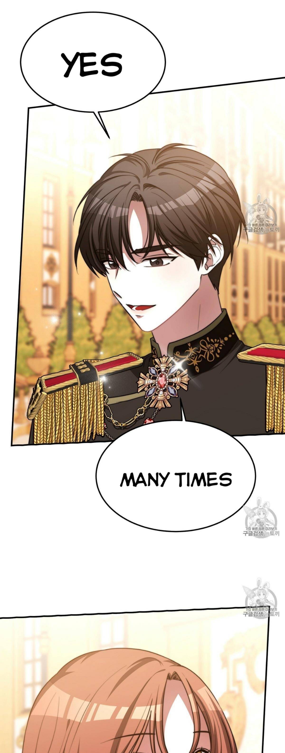 The Three Are Living a Married Life Chapter 15 - page 8