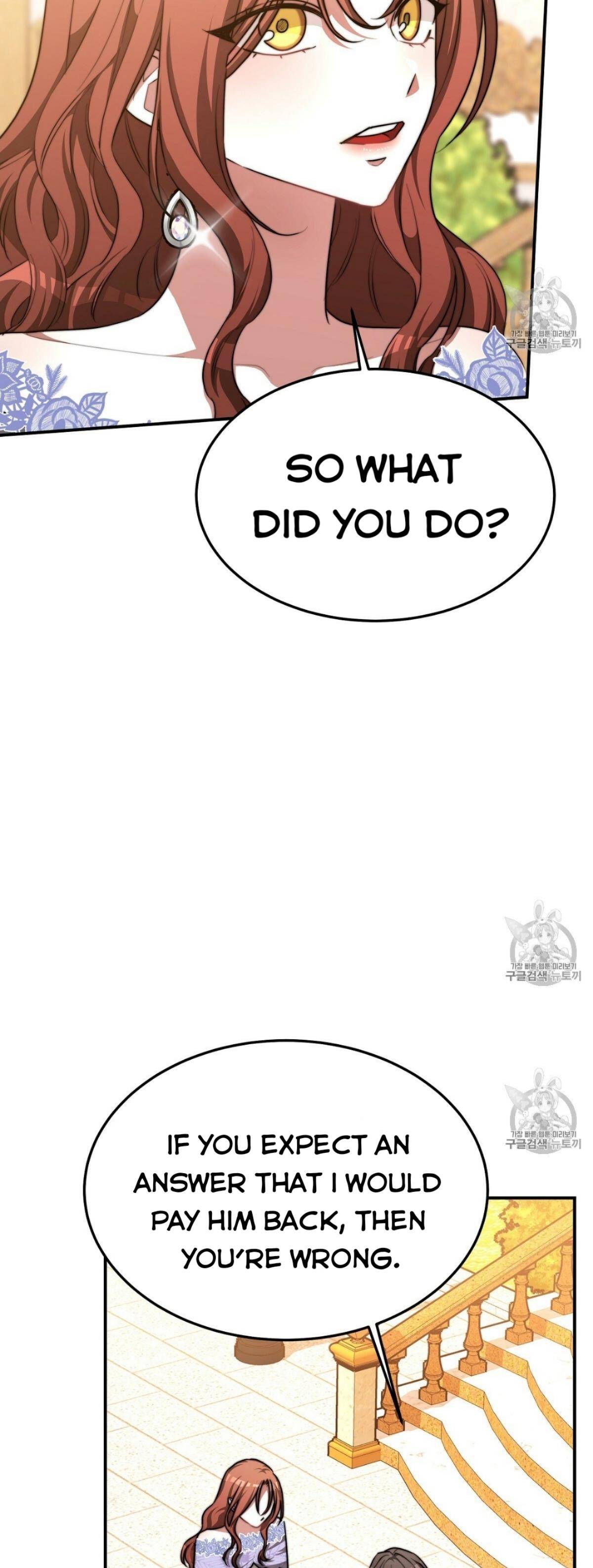 The Three Are Living a Married Life Chapter 15 - page 9
