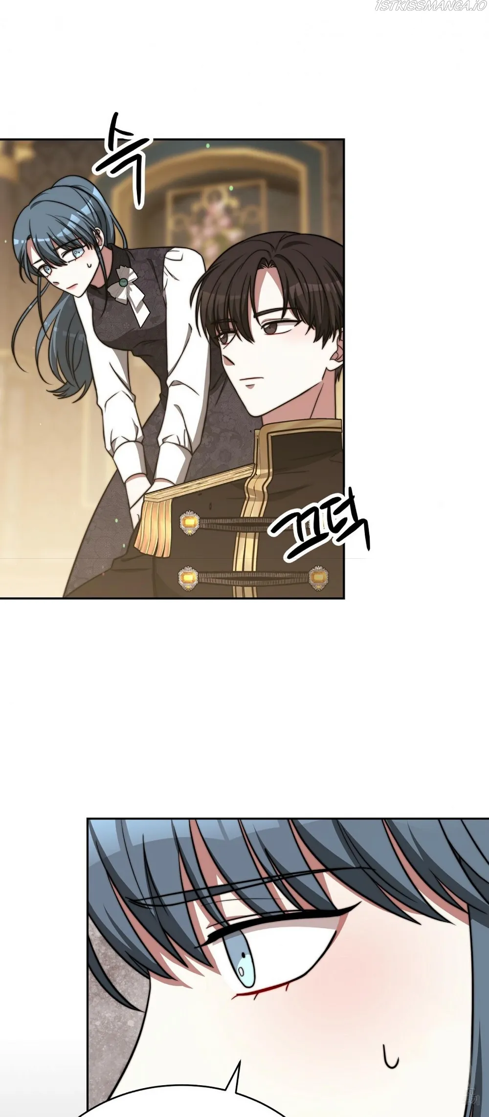 The Three Are Living a Married Life Chapter 61 - page 26