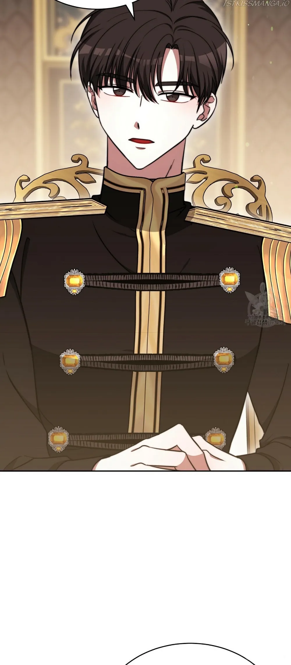 The Three Are Living a Married Life Chapter 61 - page 4