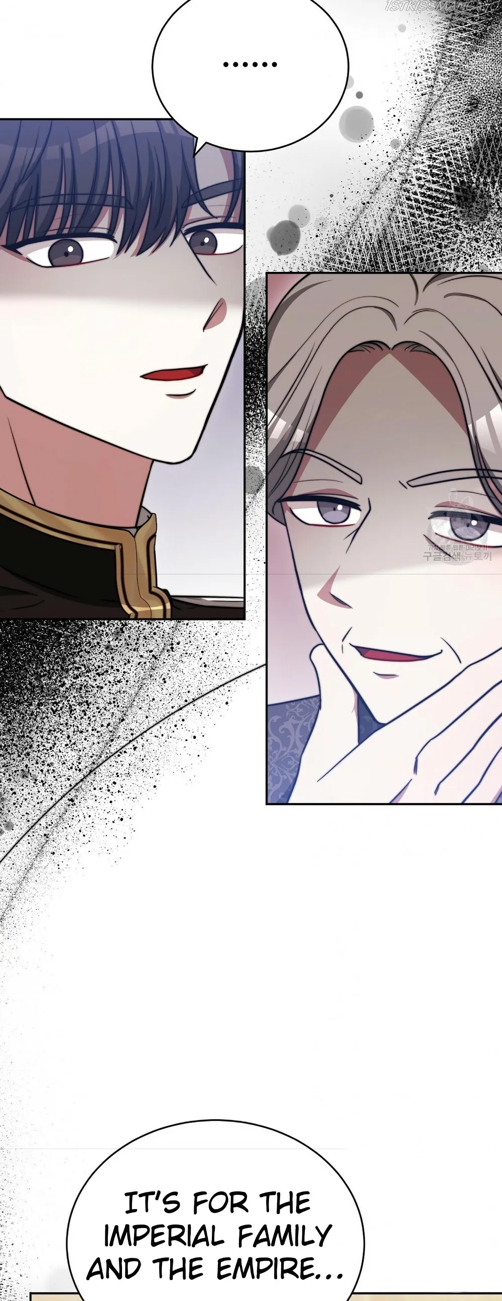 The Three Are Living a Married Life Chapter 61 - page 47