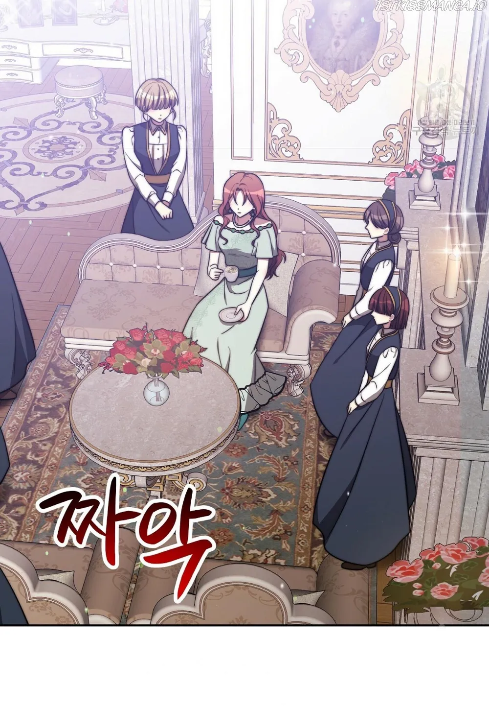 The Three Are Living a Married Life Chapter 61 - page 64