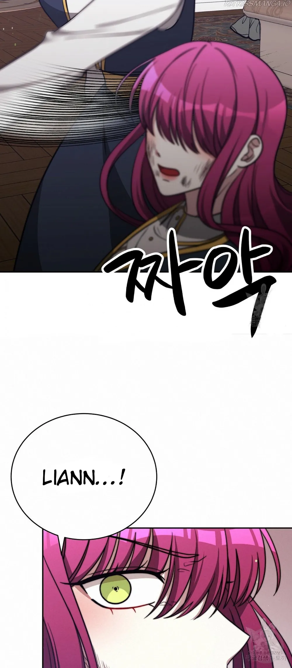 The Three Are Living a Married Life Chapter 61 - page 66
