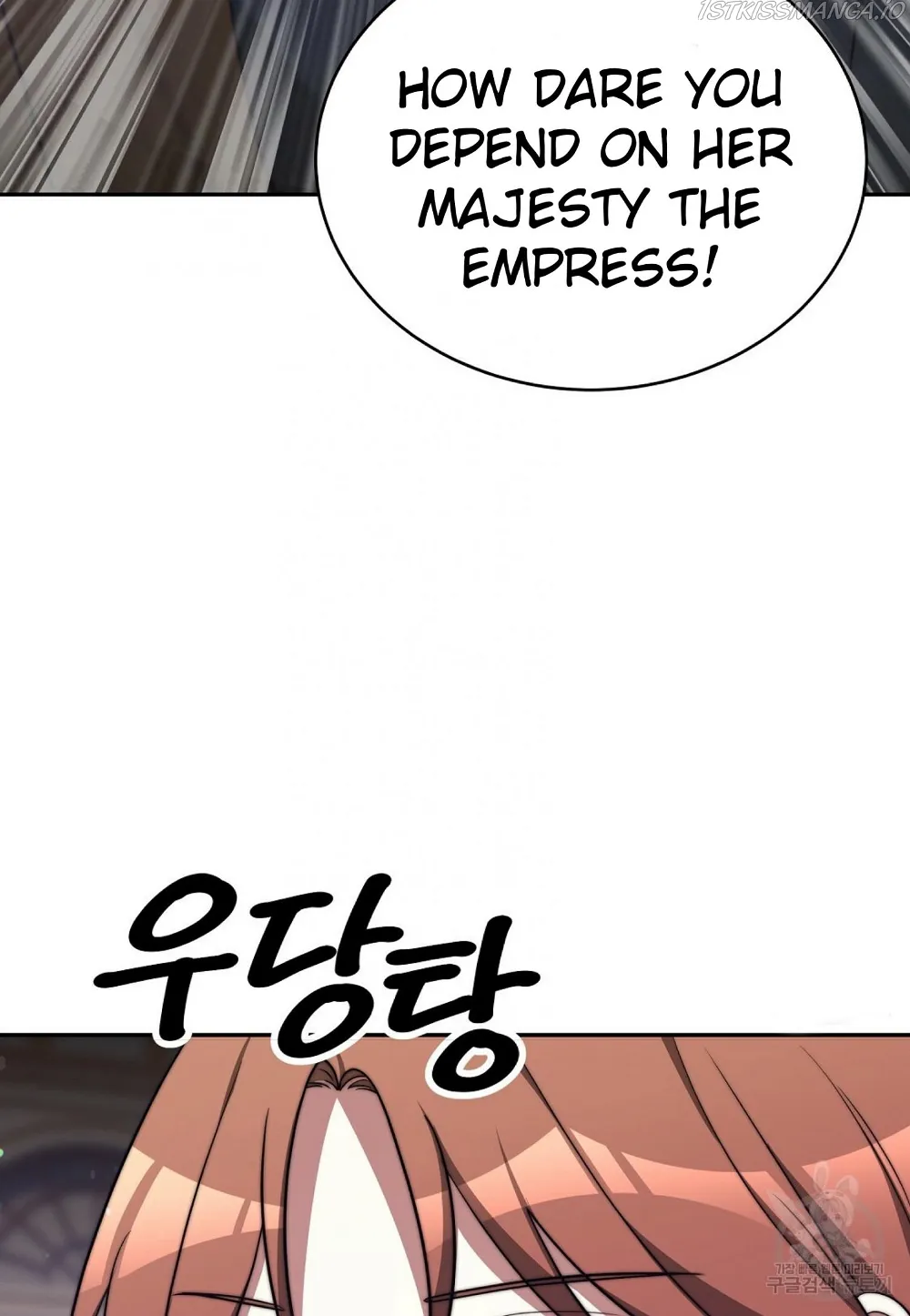 The Three Are Living a Married Life Chapter 61 - page 68