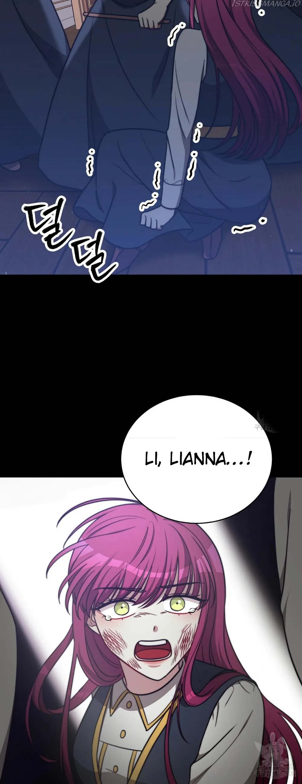 The Three Are Living a Married Life Chapter 61 - page 77
