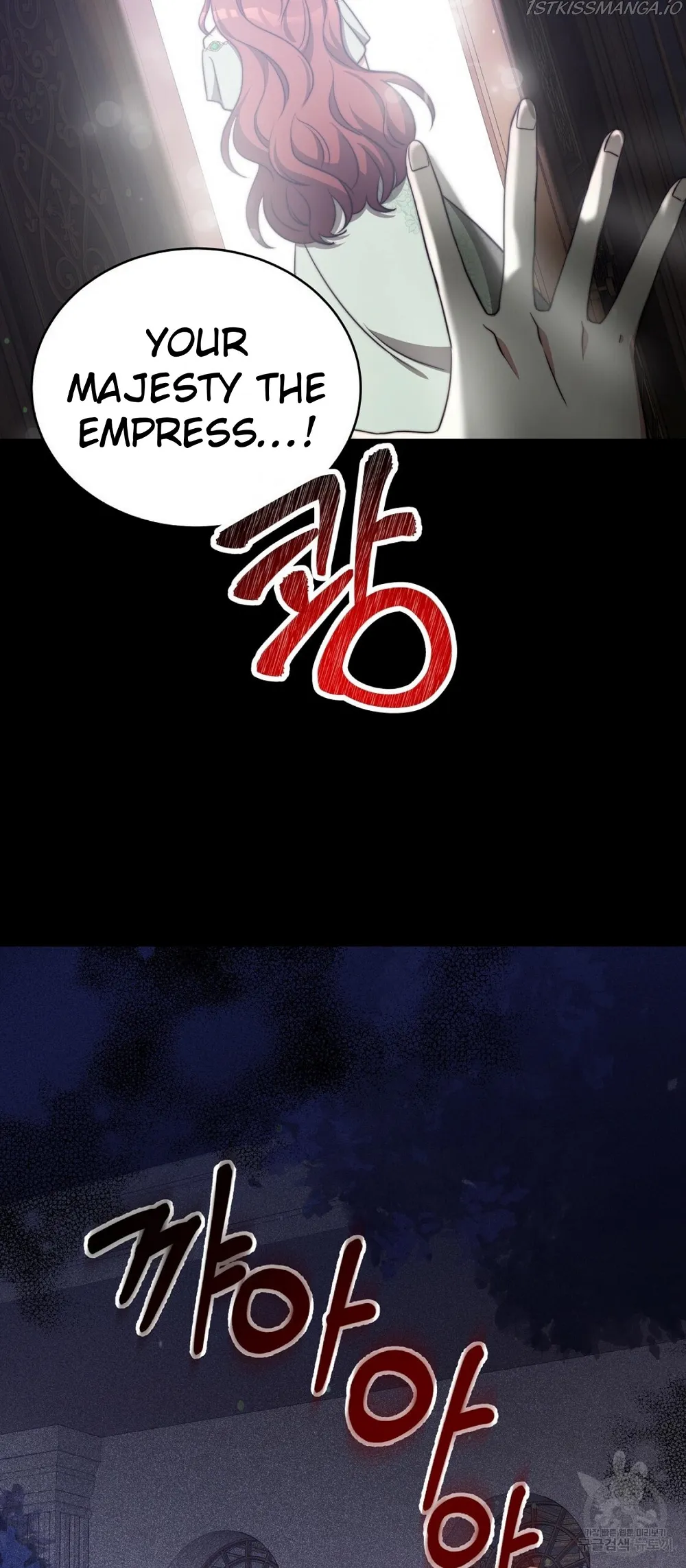 The Three Are Living a Married Life Chapter 61 - page 79