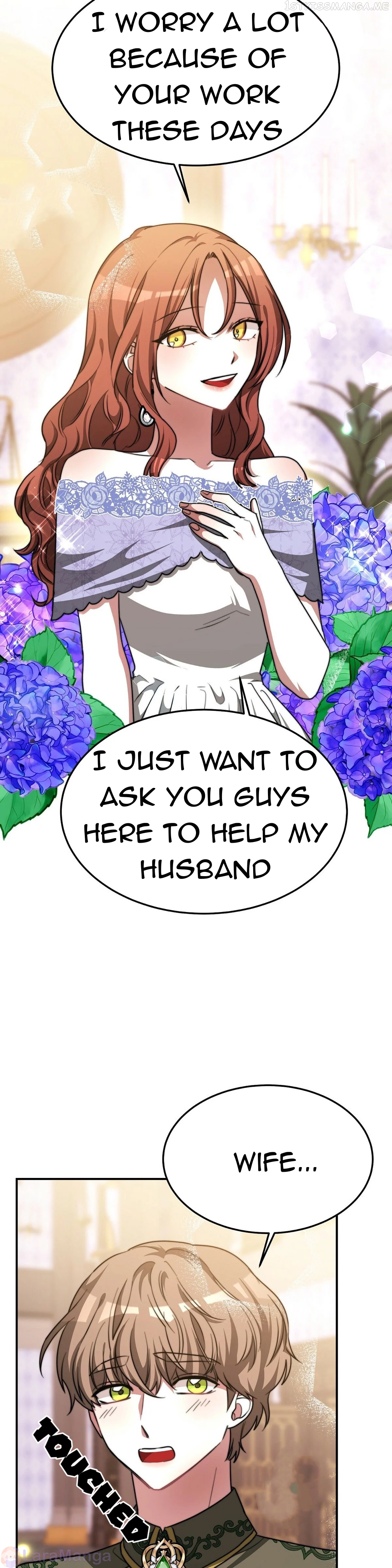 The Three Are Living a Married Life Chapter 14.5 - page 1
