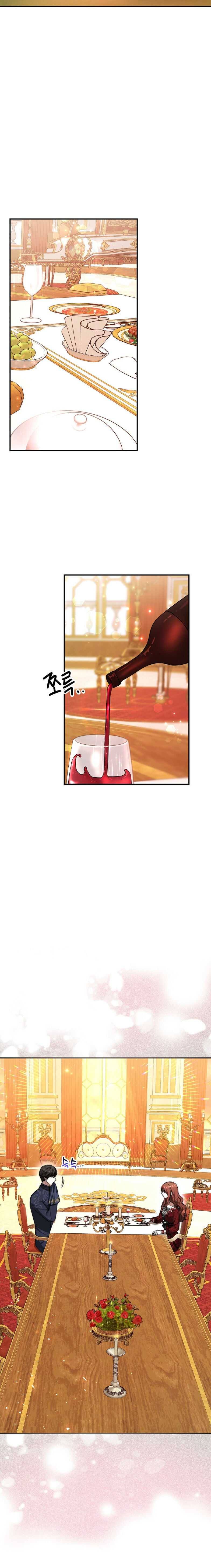 The Three Are Living a Married Life Chapter 9 - page 25