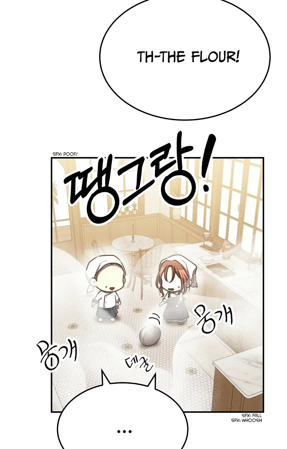 The Three Are Living a Married Life Chapter 54 - page 74