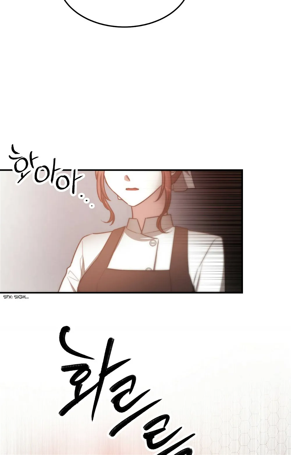 The Three Are Living a Married Life Chapter 54 - page 75