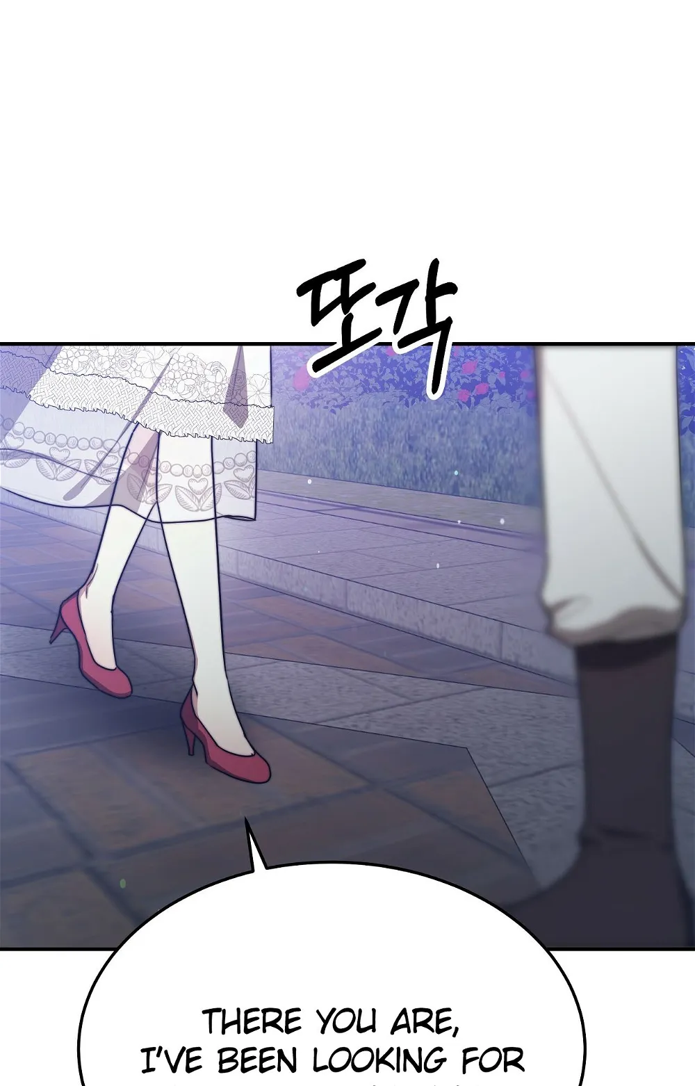 The Three Are Living a Married Life Chapter 53 - page 118