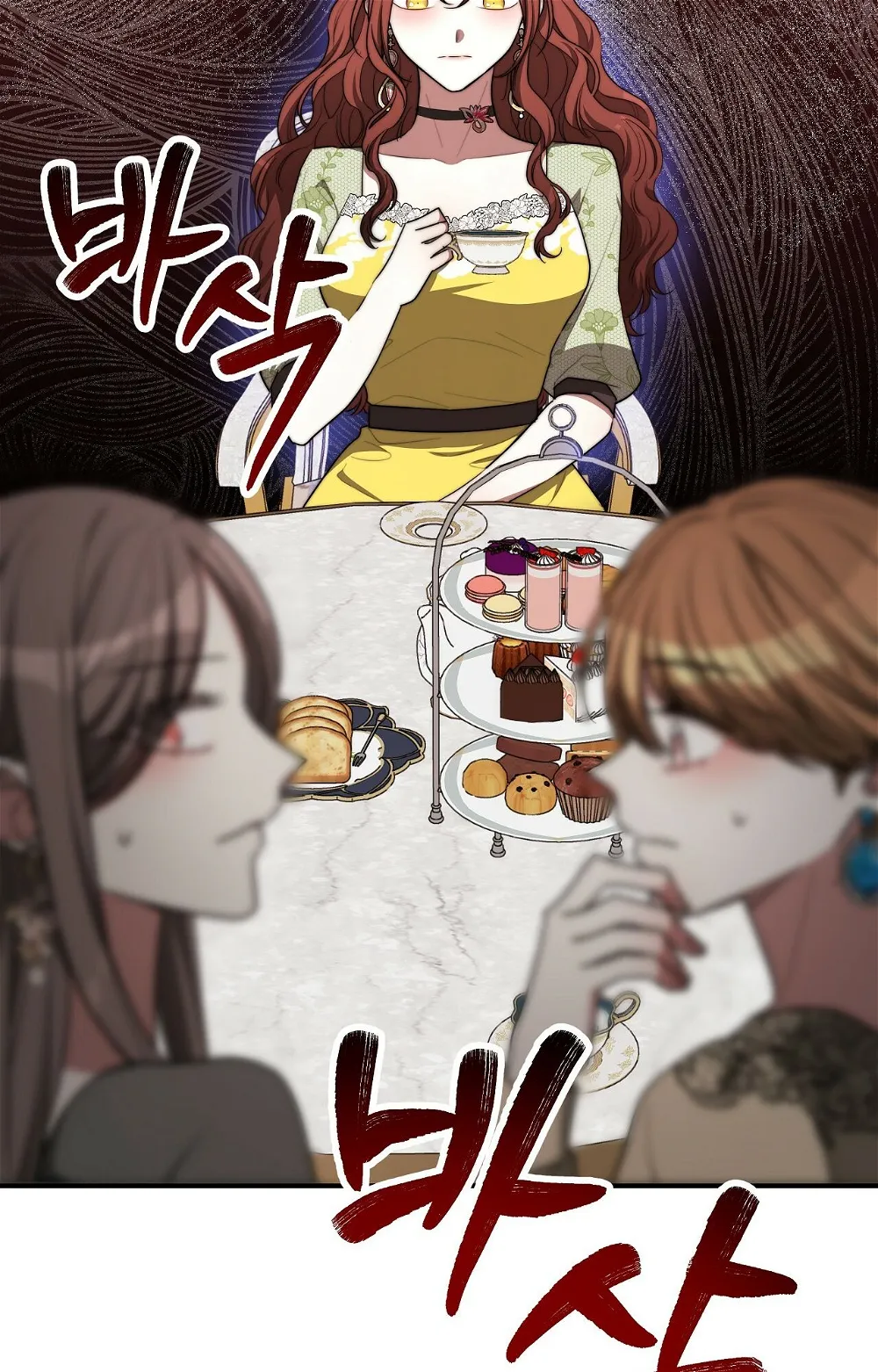 The Three Are Living a Married Life Chapter 53 - page 24