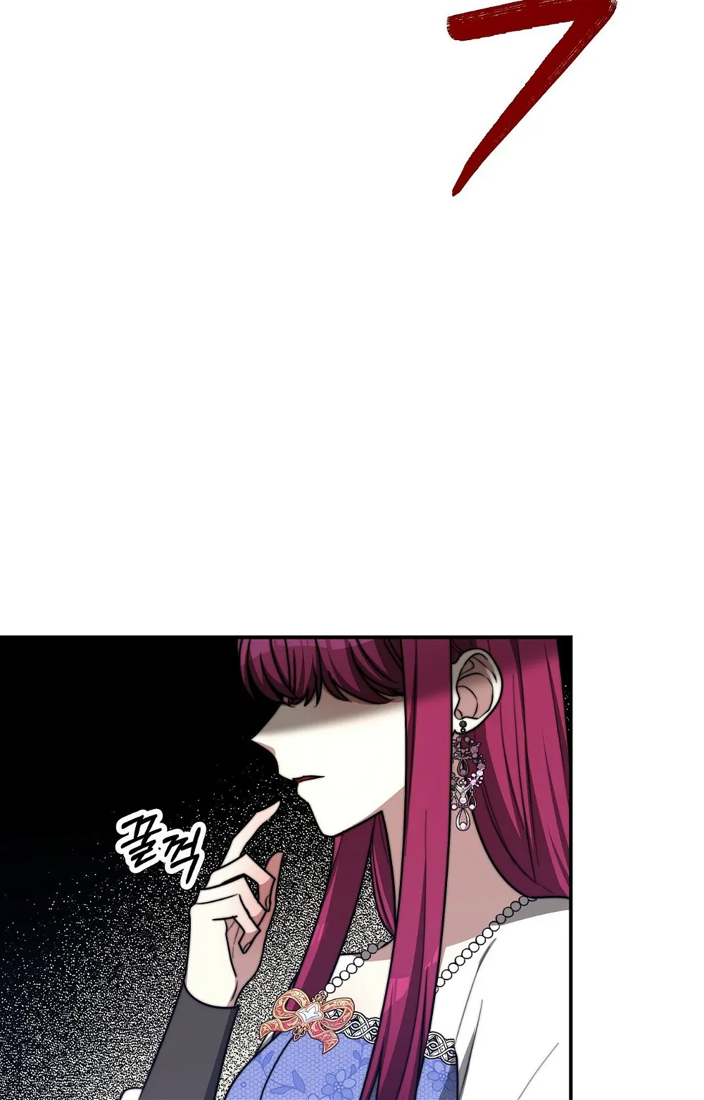 The Three Are Living a Married Life Chapter 53 - page 25