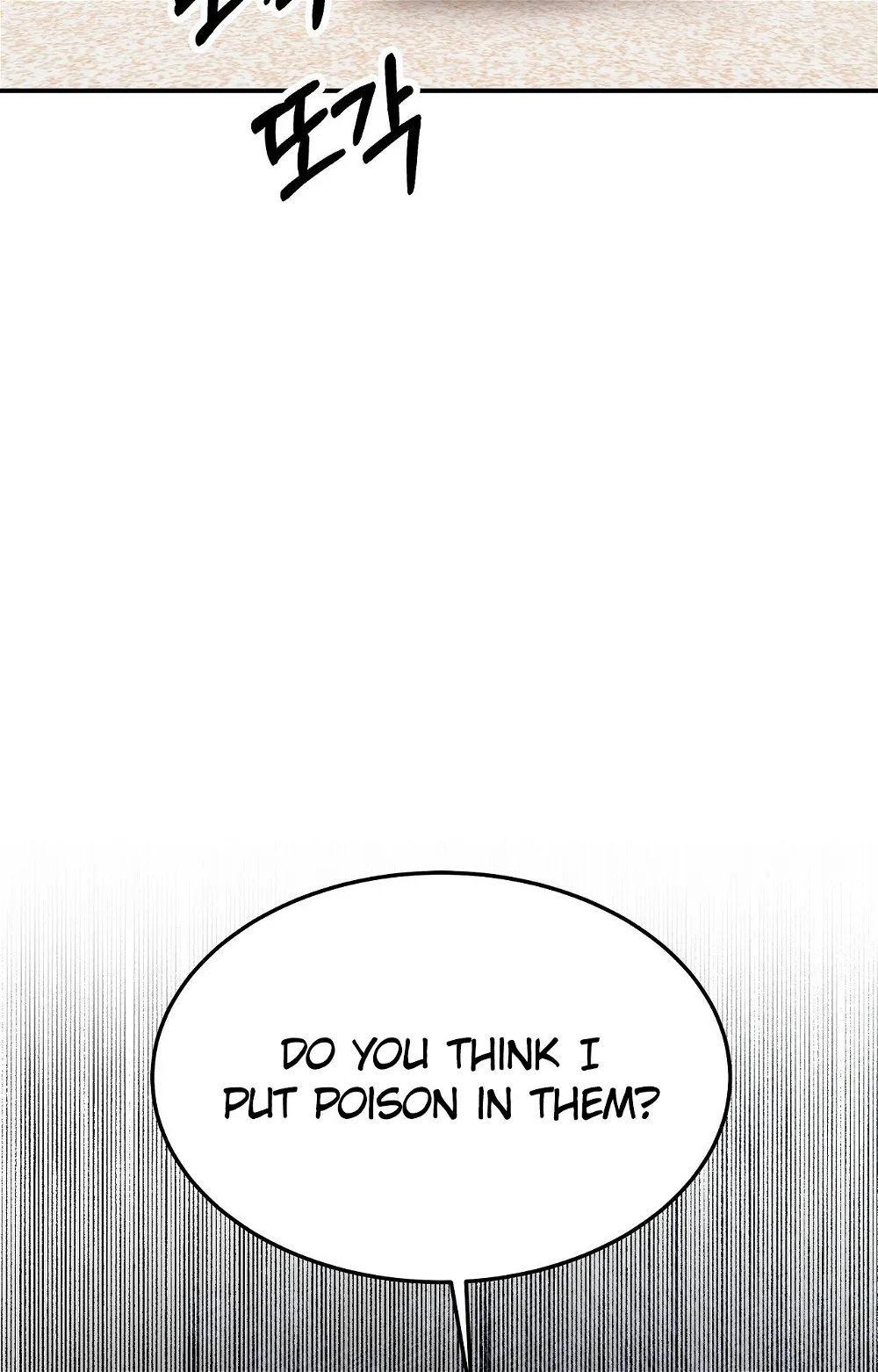 The Three Are Living a Married Life Chapter 53 - page 3