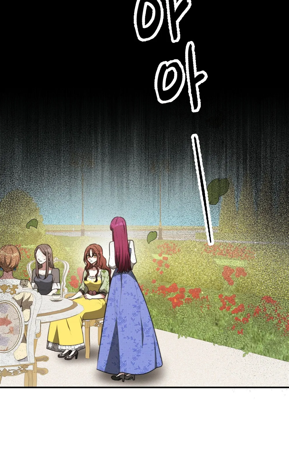 The Three Are Living a Married Life Chapter 53 - page 6