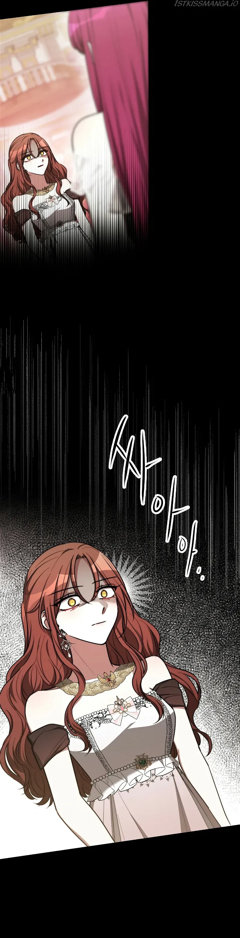 The Three Are Living a Married Life Chapter 50.2 - page 20