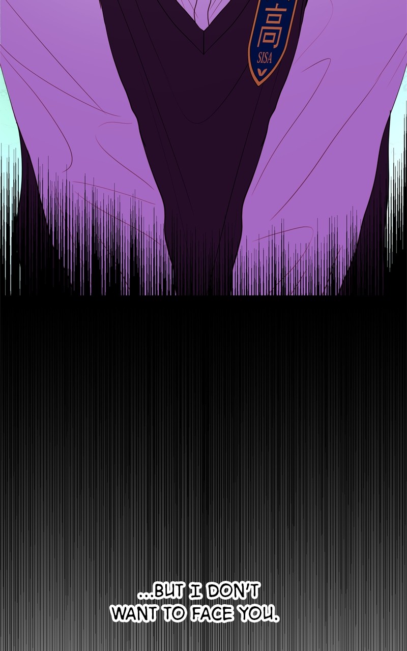 Time and Reason Chapter 65 - page 82