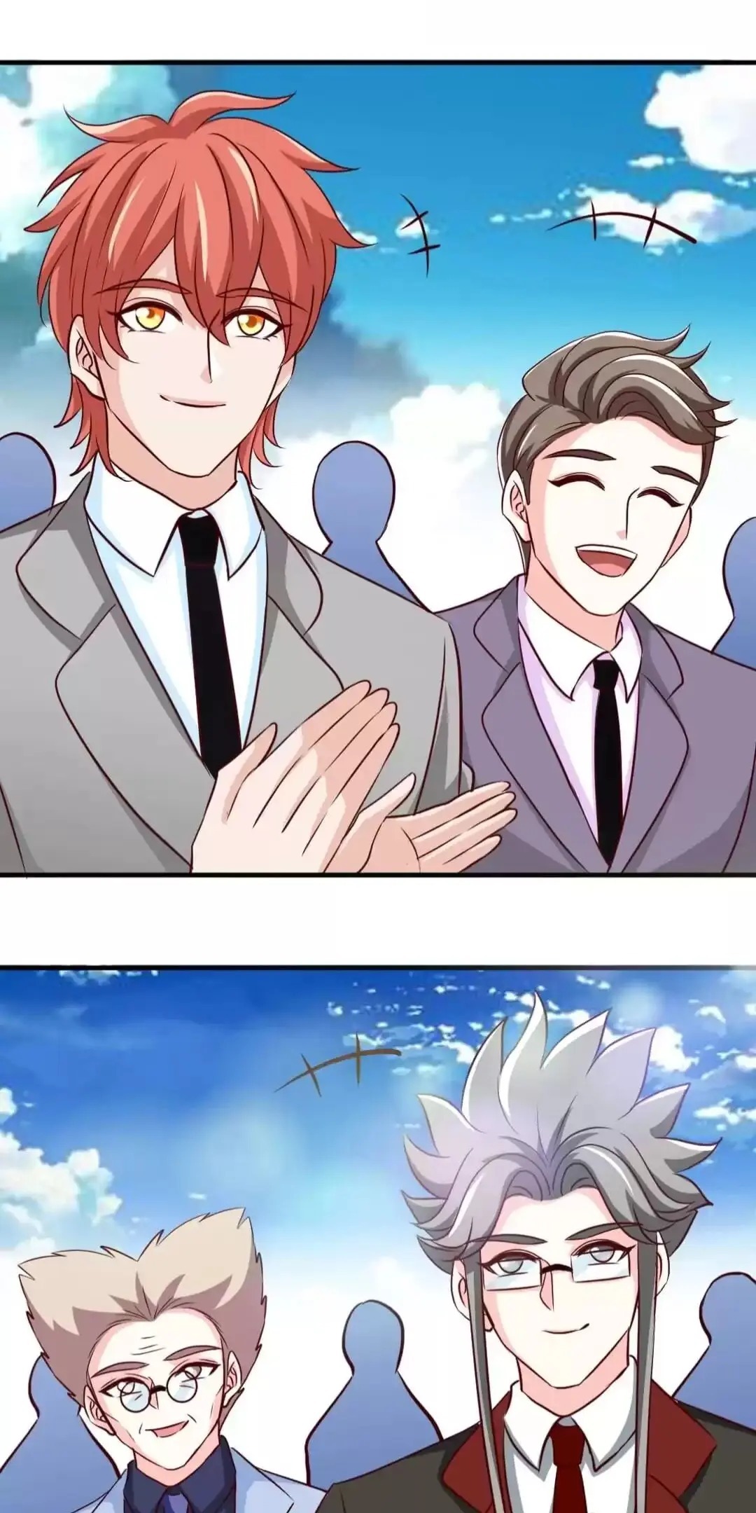 Taming The Possessive Girl Chapter 256 - page 13
