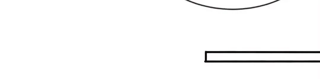 Taming The Possessive Girl Chapter 233 - page 23
