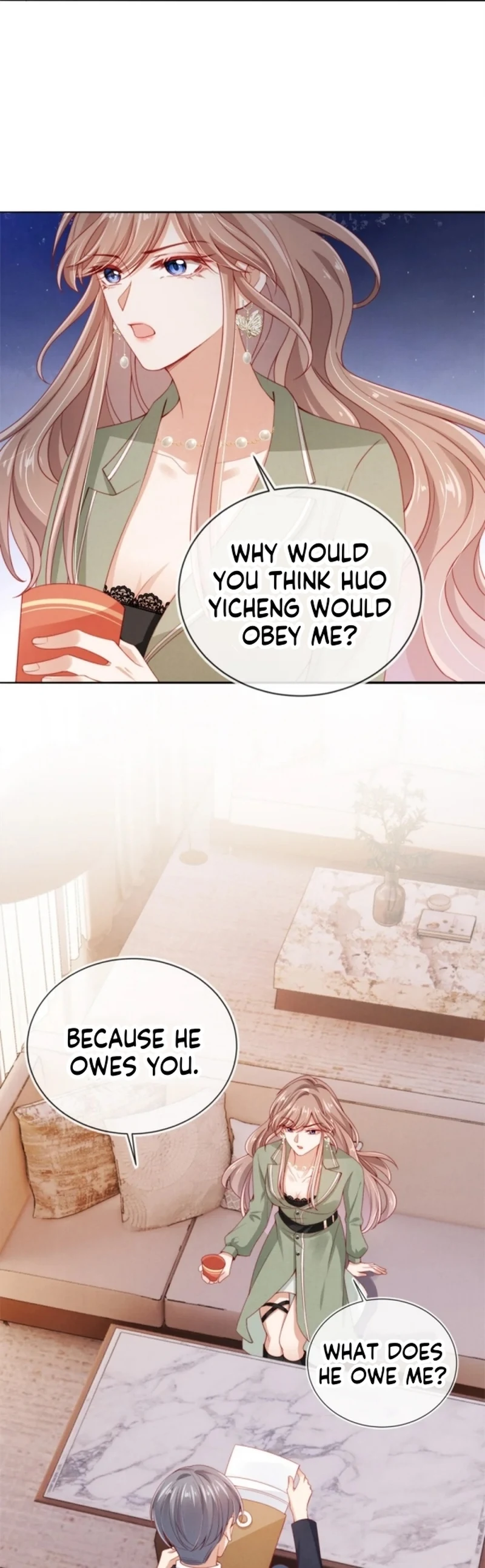 Master Huo Fails To Pursue His Wife Chapter 8 - page 15