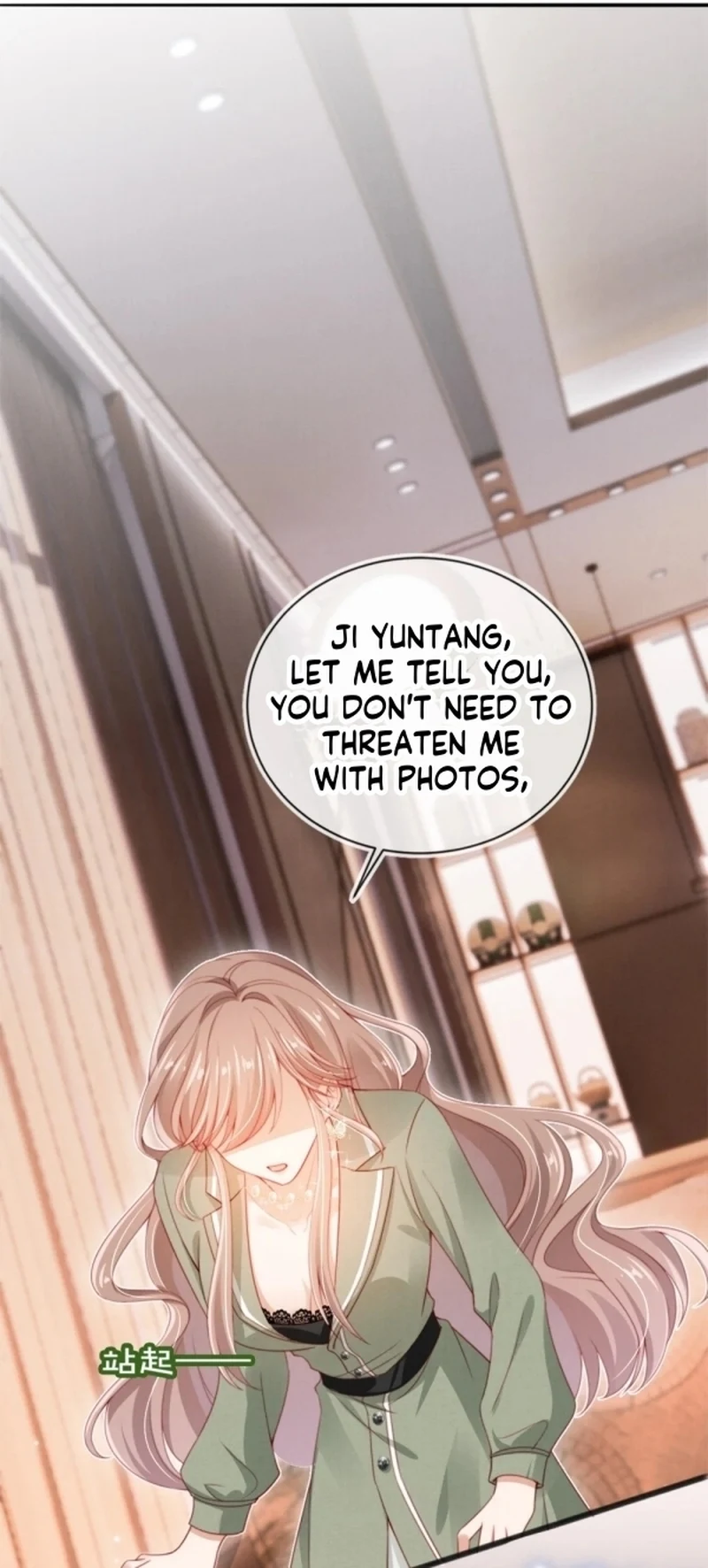 Master Huo Fails To Pursue His Wife Chapter 8 - page 21