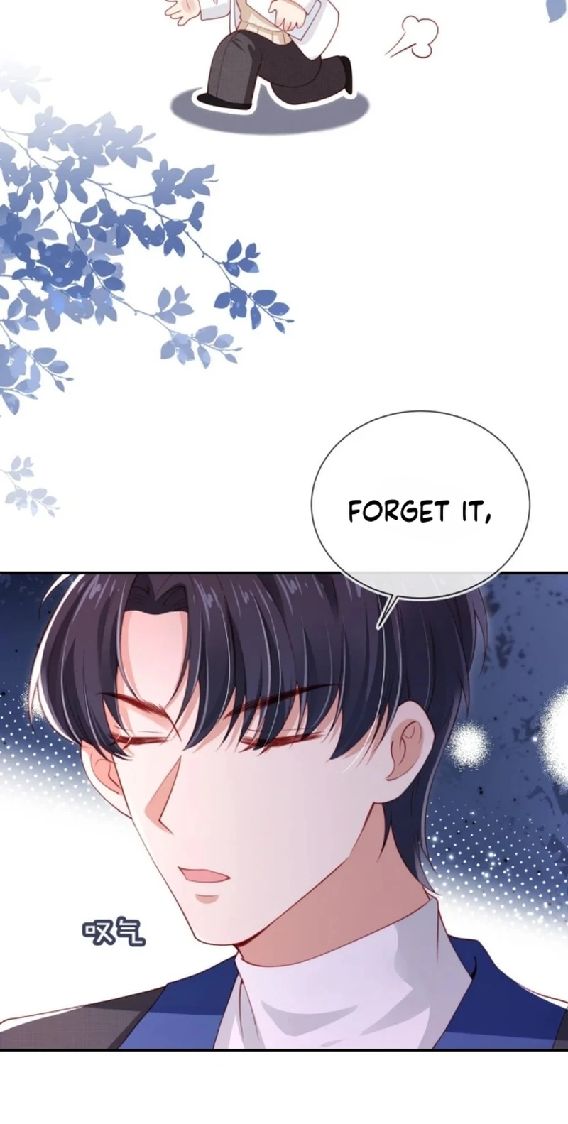 Master Huo Fails To Pursue His Wife Chapter 5 - page 18
