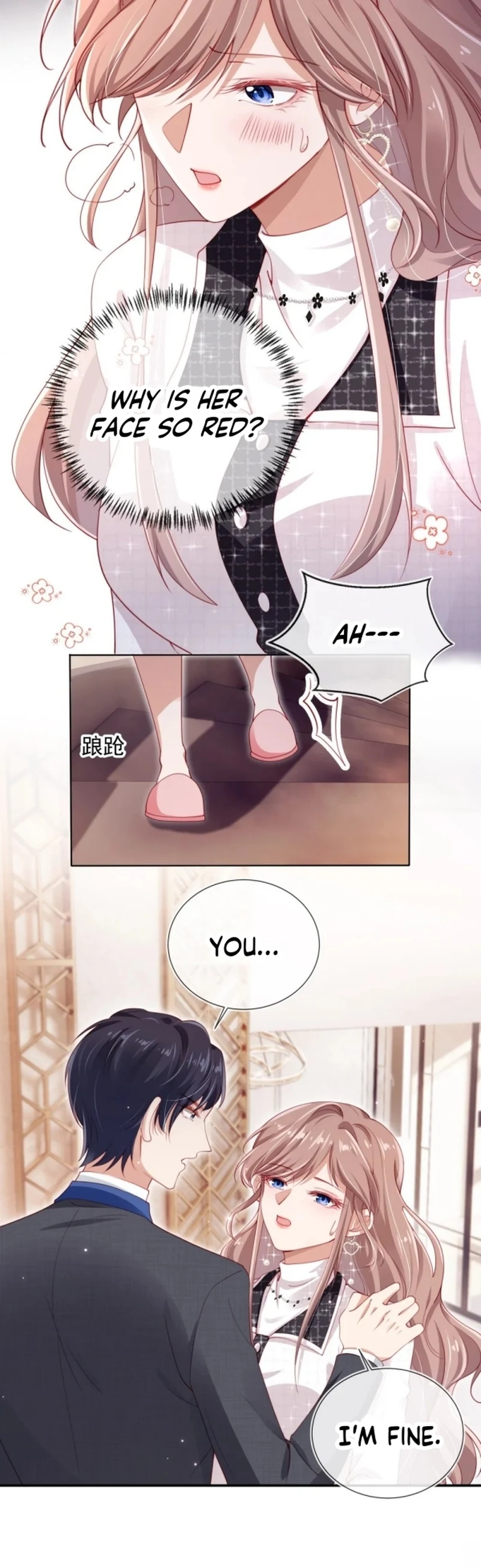 Master Huo Fails To Pursue His Wife Chapter 5 - page 7