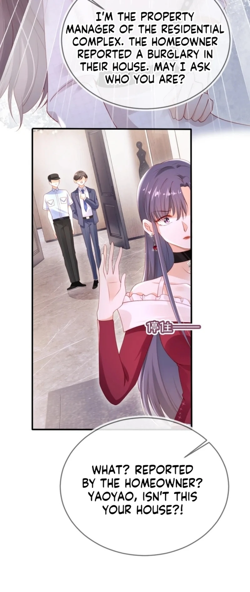 Master Huo Fails To Pursue His Wife Chapter 4 - page 23