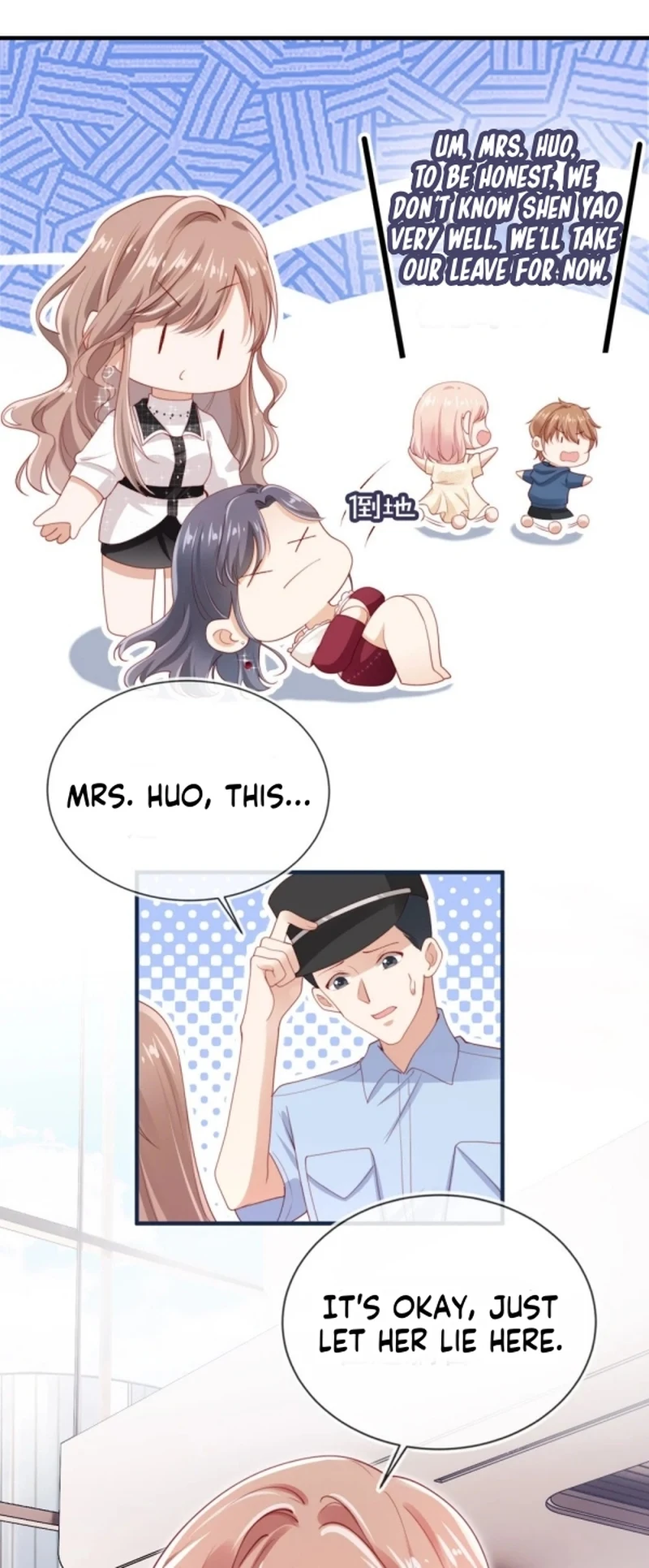Master Huo Fails To Pursue His Wife Chapter 4 - page 33