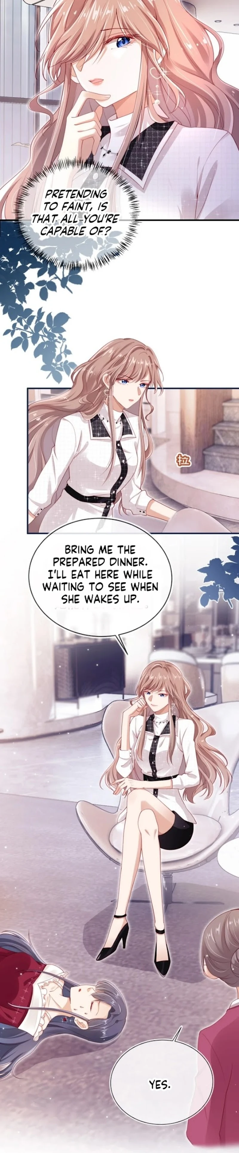Master Huo Fails To Pursue His Wife Chapter 4 - page 34