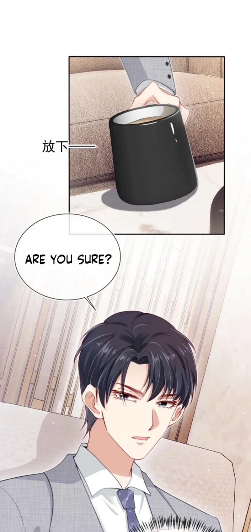 Master Huo Fails To Pursue His Wife Chapter 4 - page 6