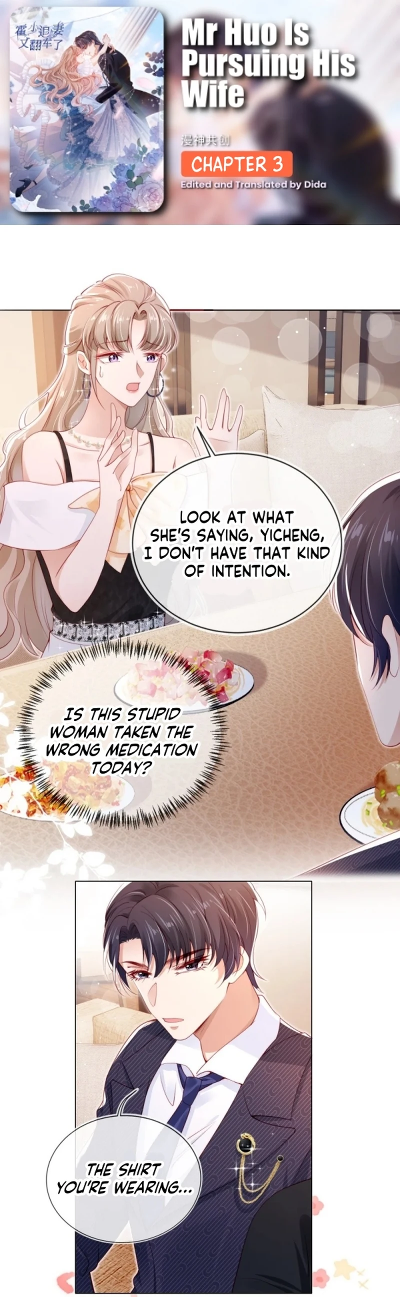 Master Huo Fails To Pursue His Wife Chapter 3 - page 1