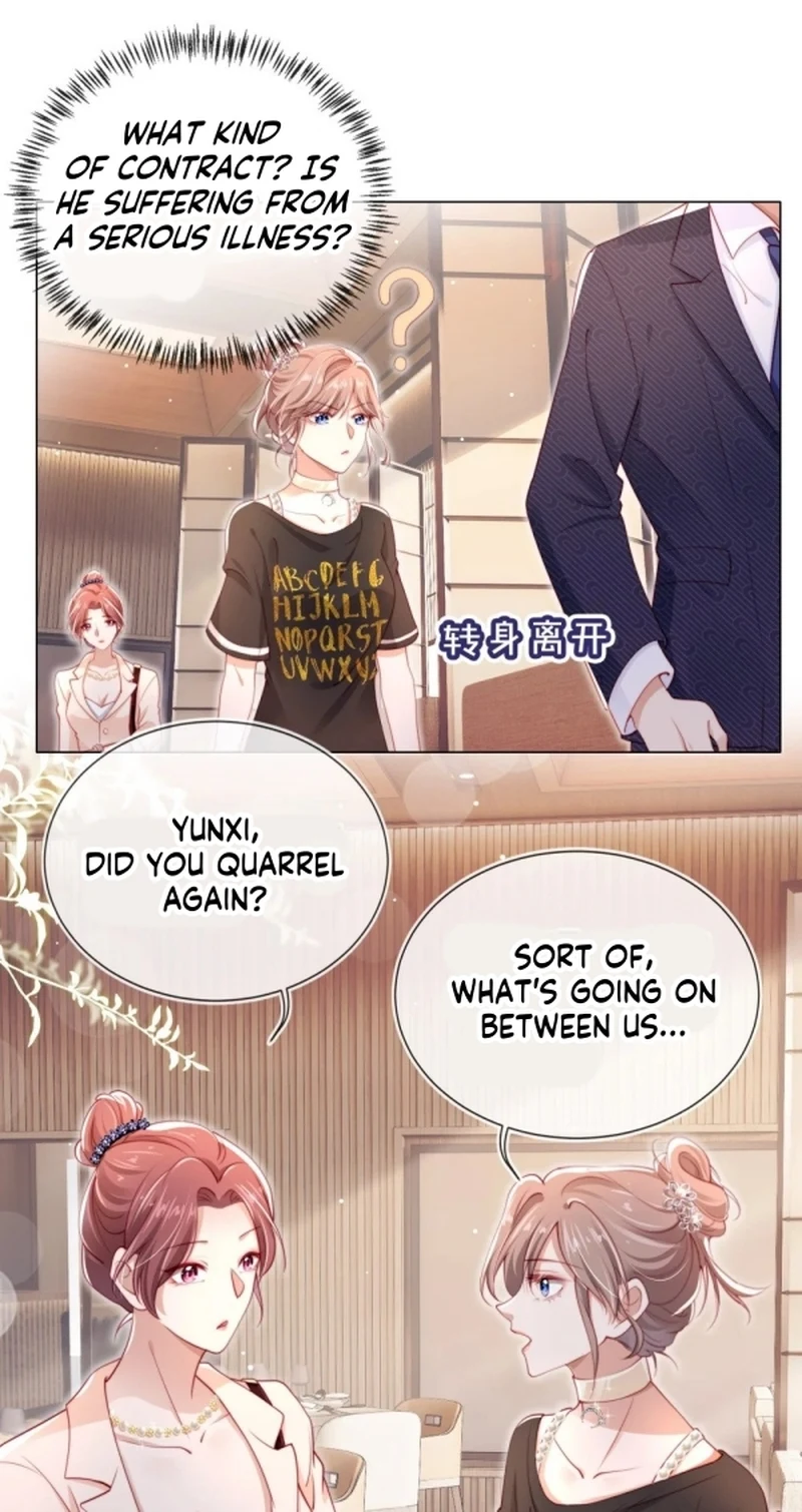 Master Huo Fails To Pursue His Wife Chapter 3 - page 12