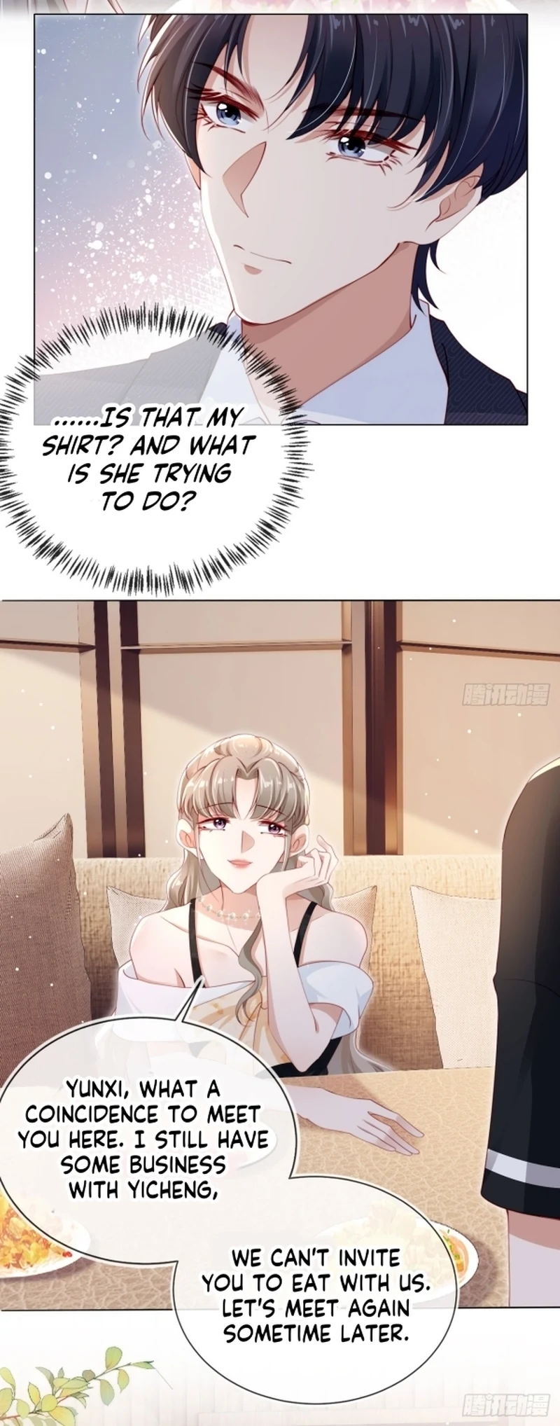 Master Huo Fails To Pursue His Wife Chapter 2 - page 26