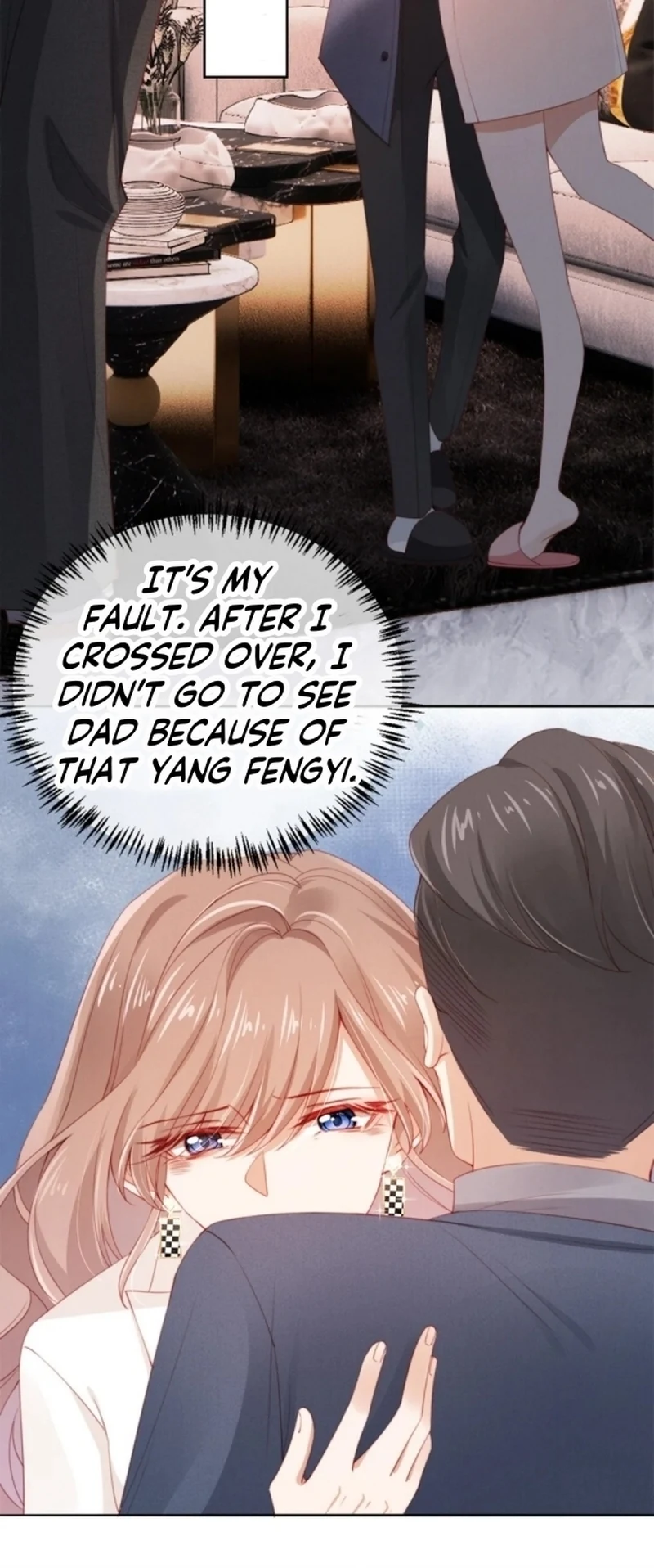 Master Huo Fails To Pursue His Wife Chapter 10 - page 19