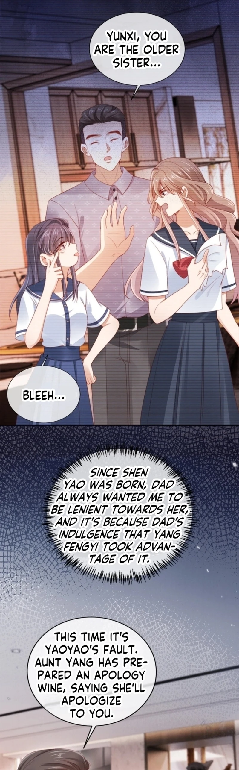 Master Huo Fails To Pursue His Wife Chapter 10 - page 21