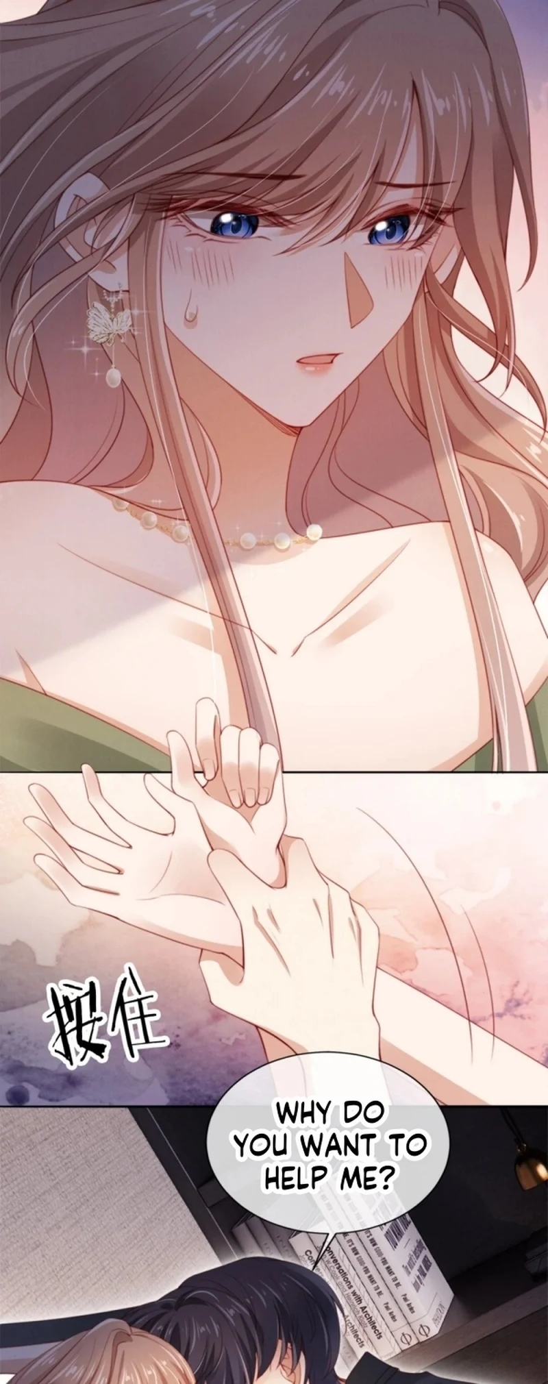Master Huo Fails To Pursue His Wife Chapter 10 - page 3